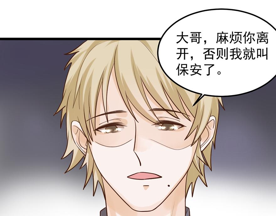 第 61 页
