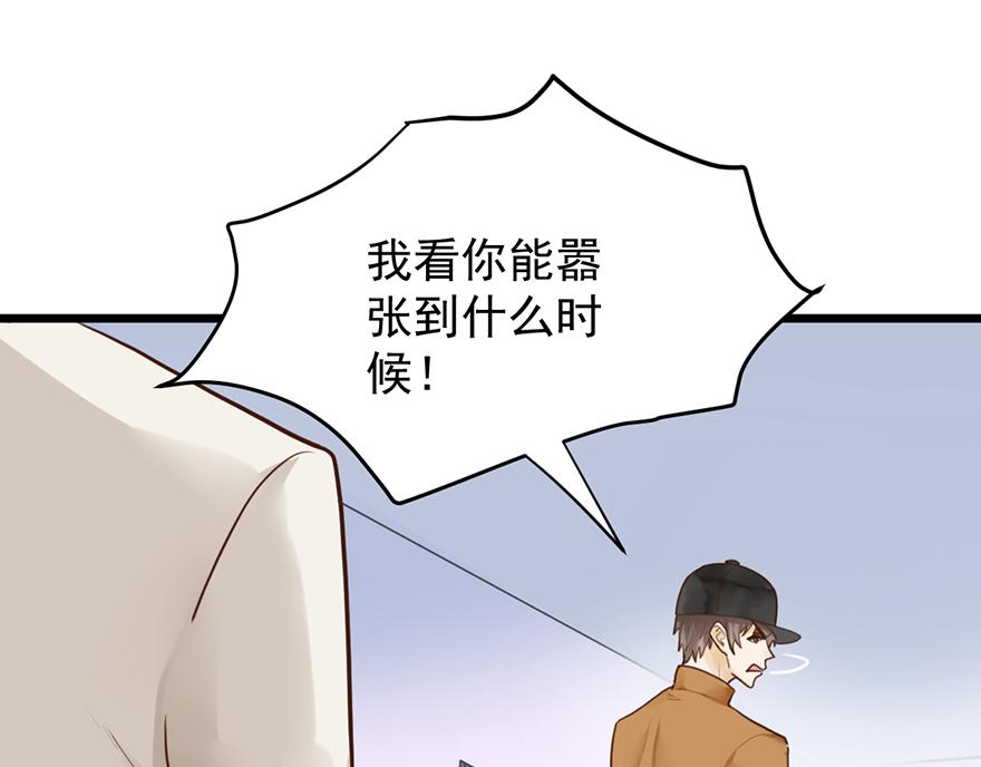 第 65 页