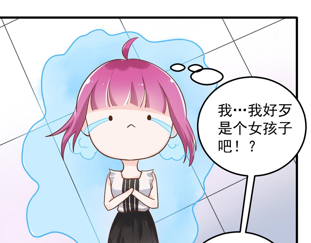 第 50 页
