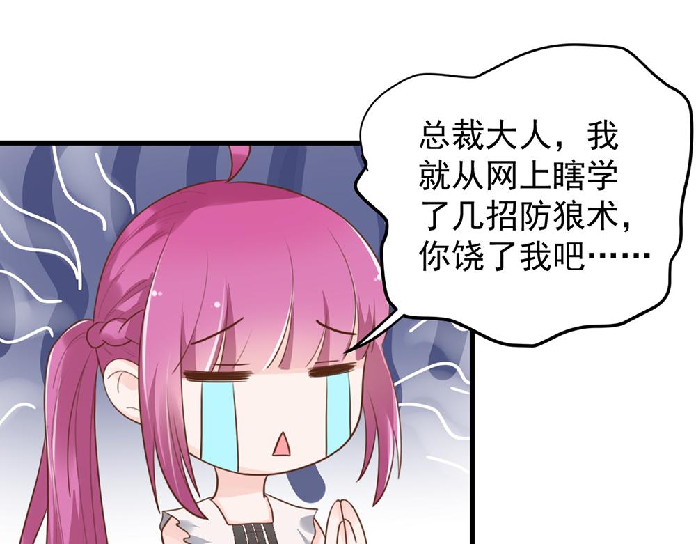 第 55 页