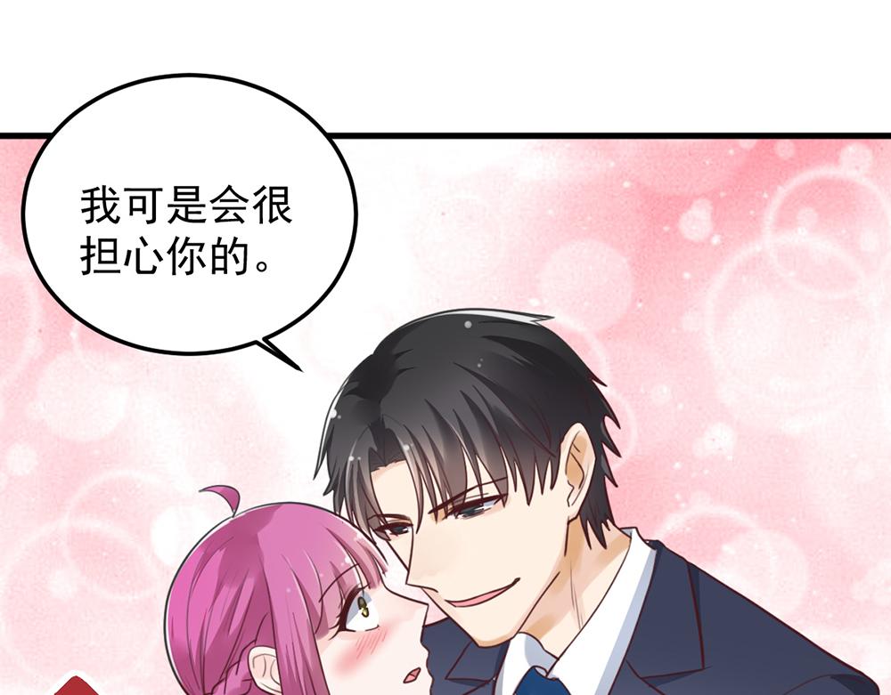 第 60 页