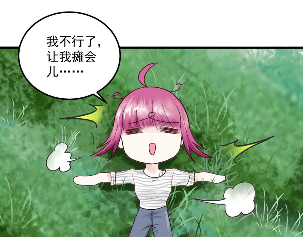 第 31 页