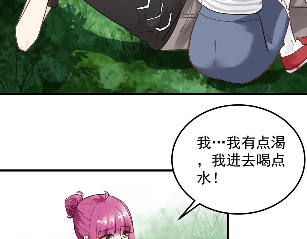 第 44 页