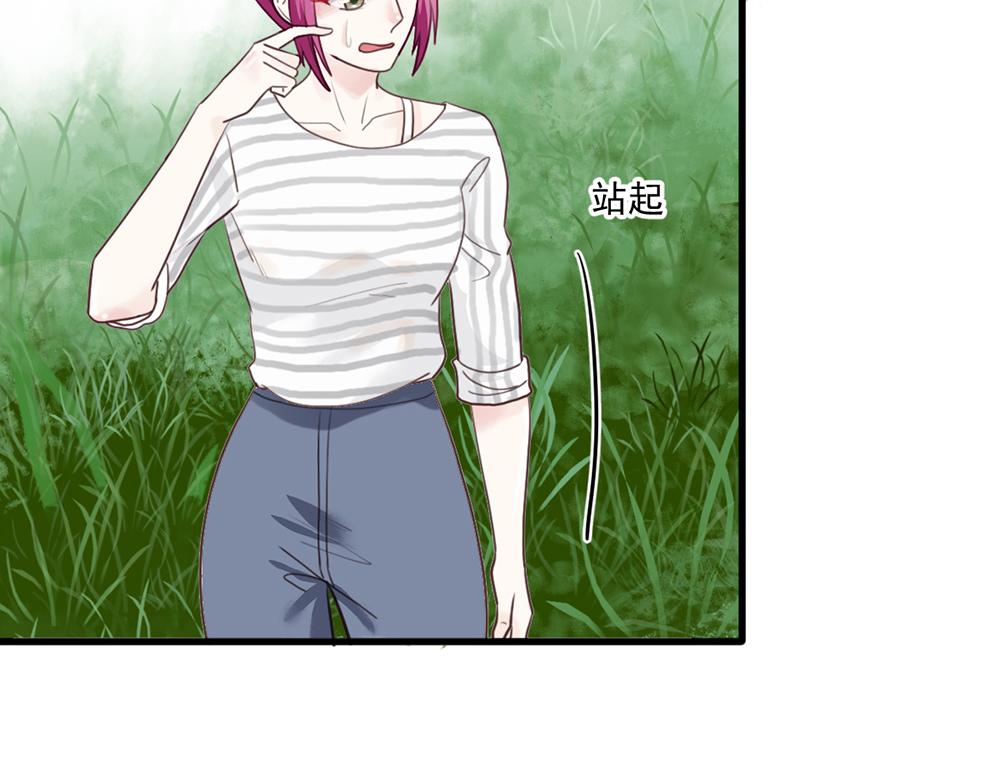 第 45 页