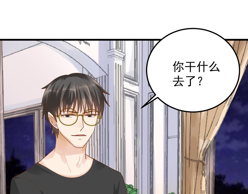第 46 页