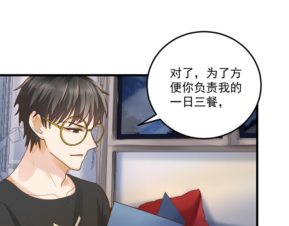 第 58 页