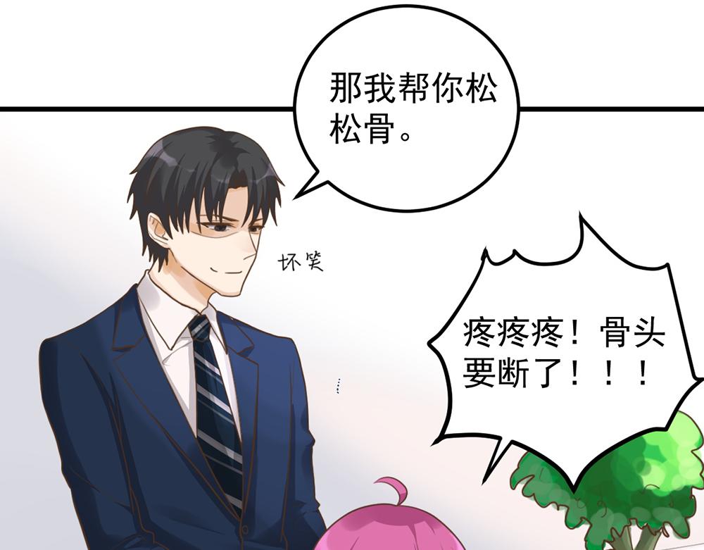 第 41 页