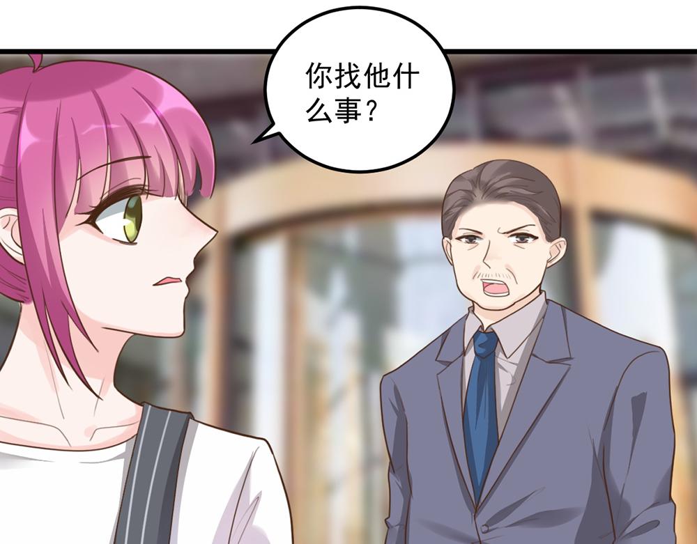 第 60 页