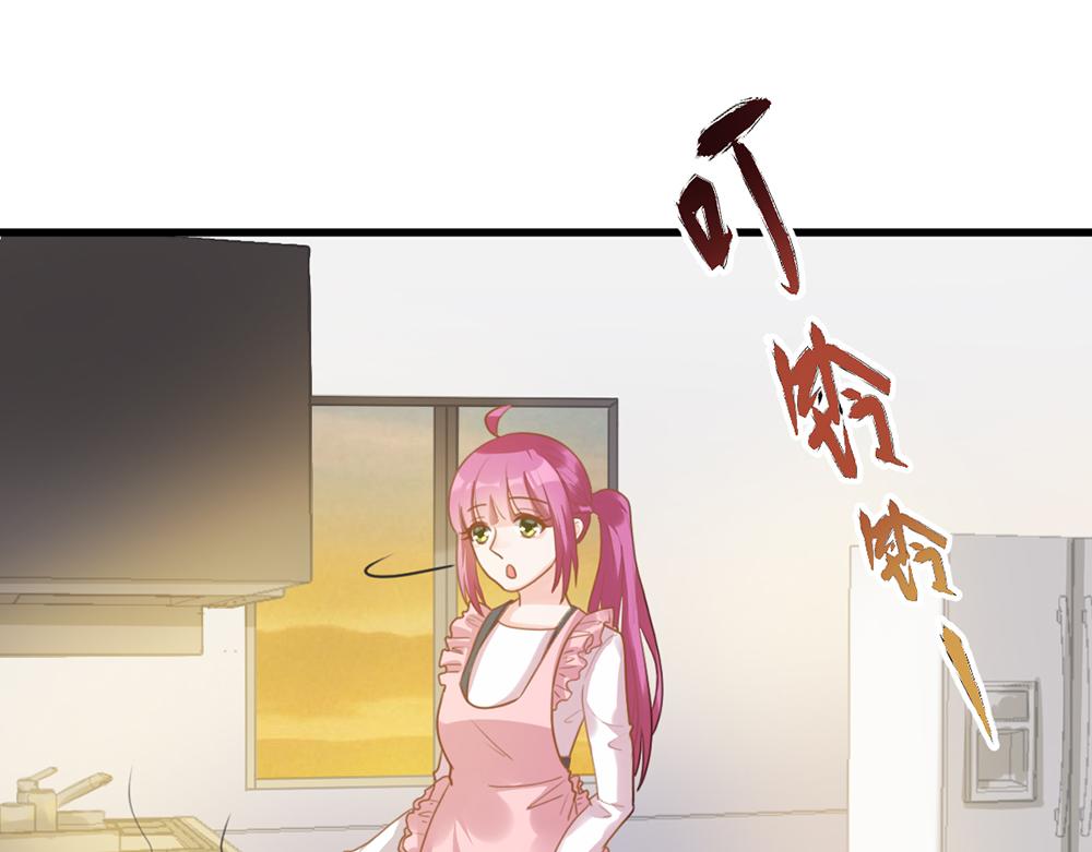 第 50 页