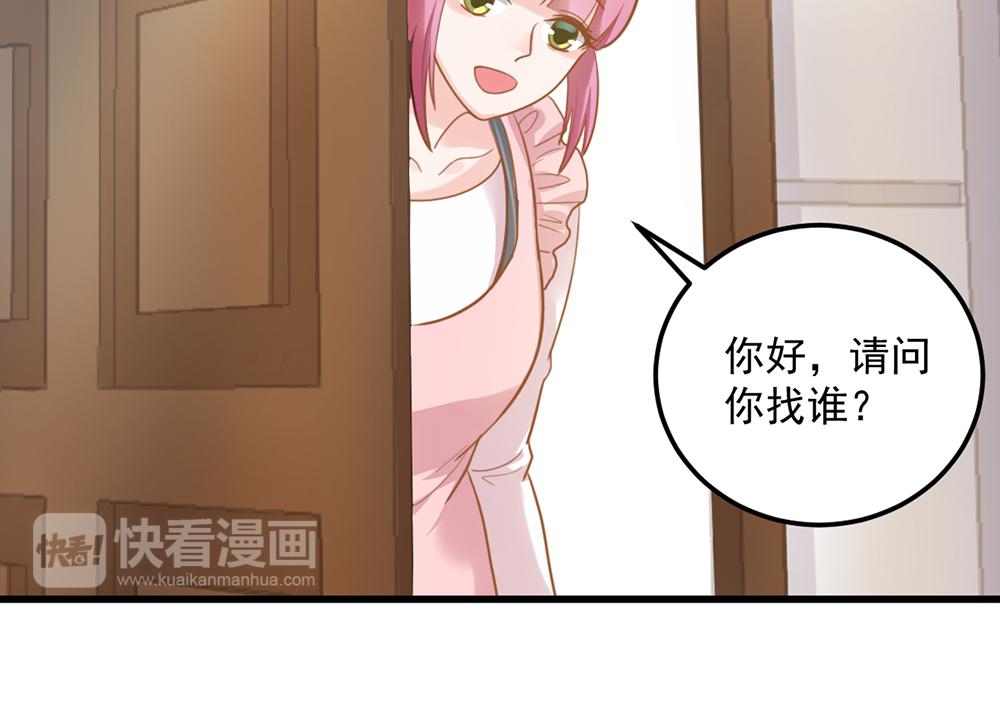 第 53 页
