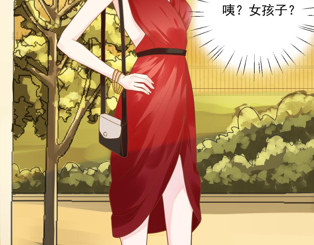 第 55 页