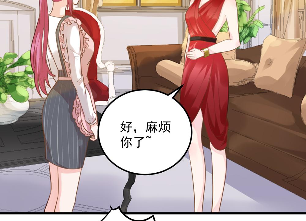 第 60 页