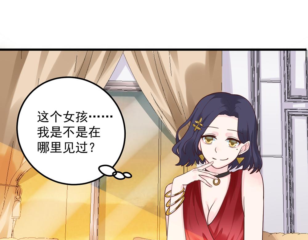 第 64 页