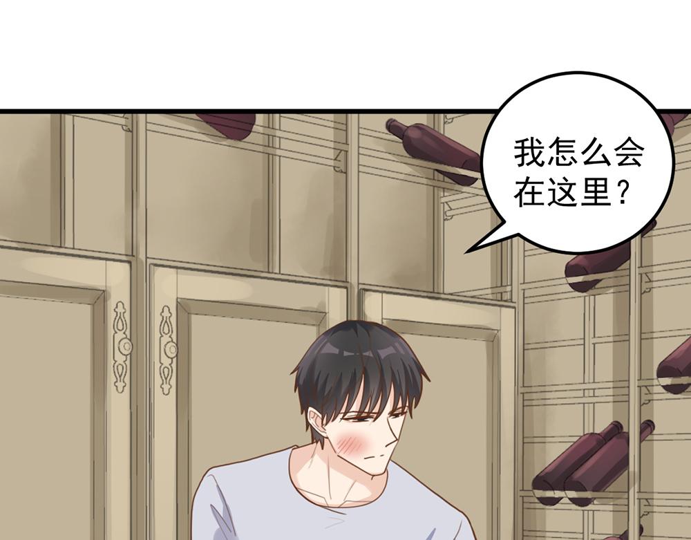 第 48 页