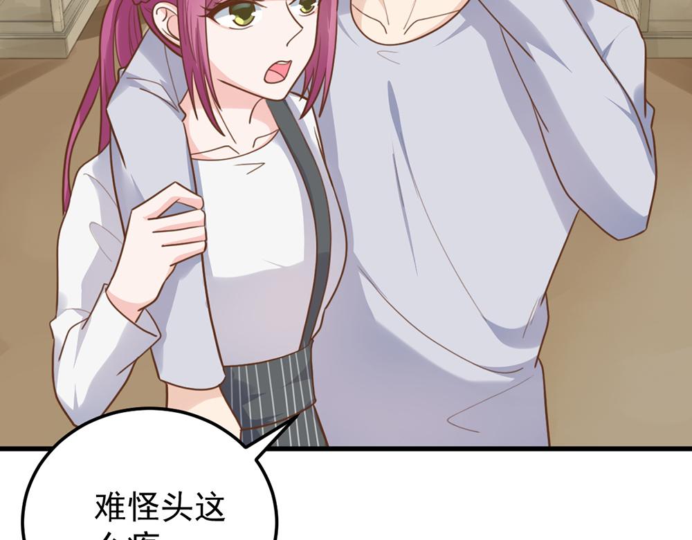 第 51 页