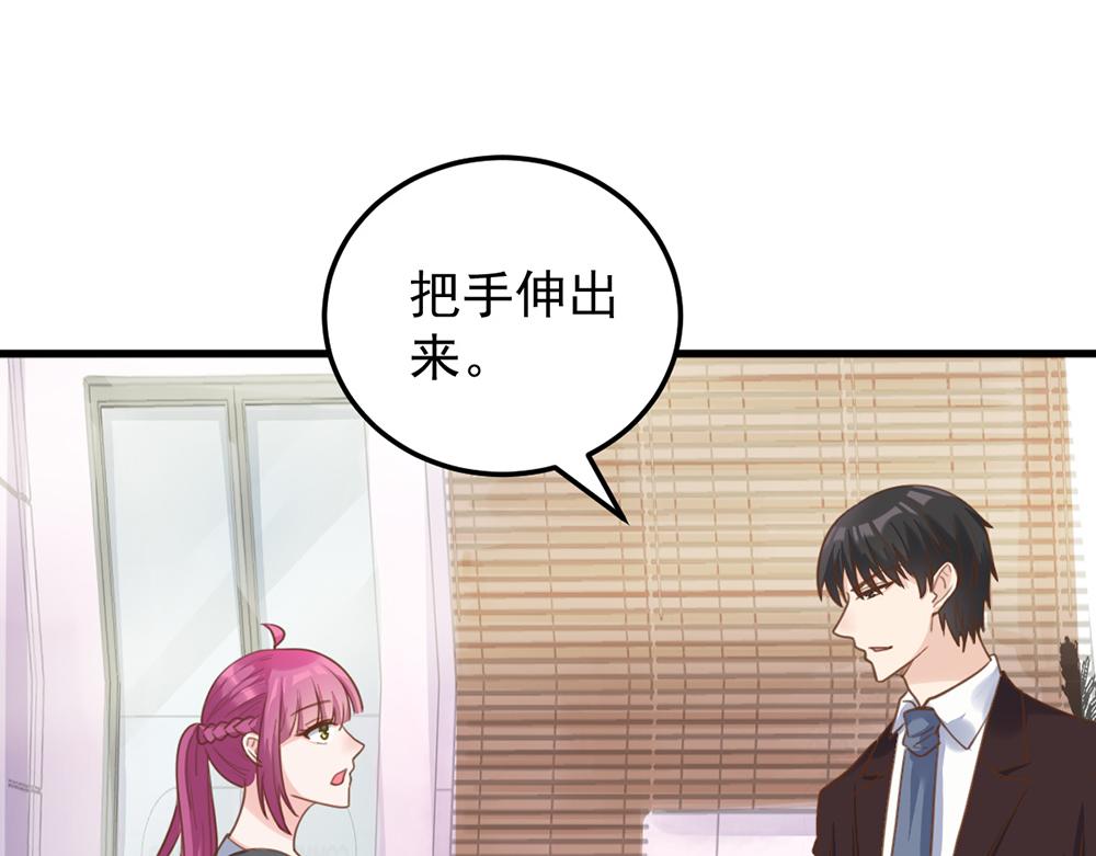 第 64 页
