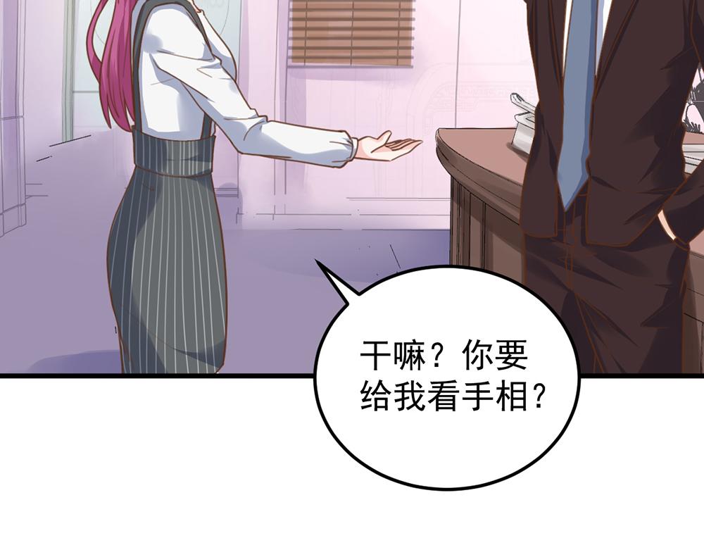 第 65 页