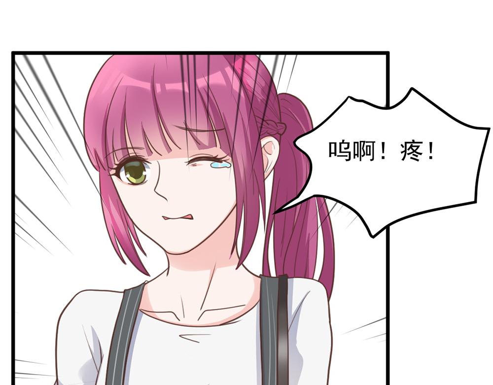 第 67 页