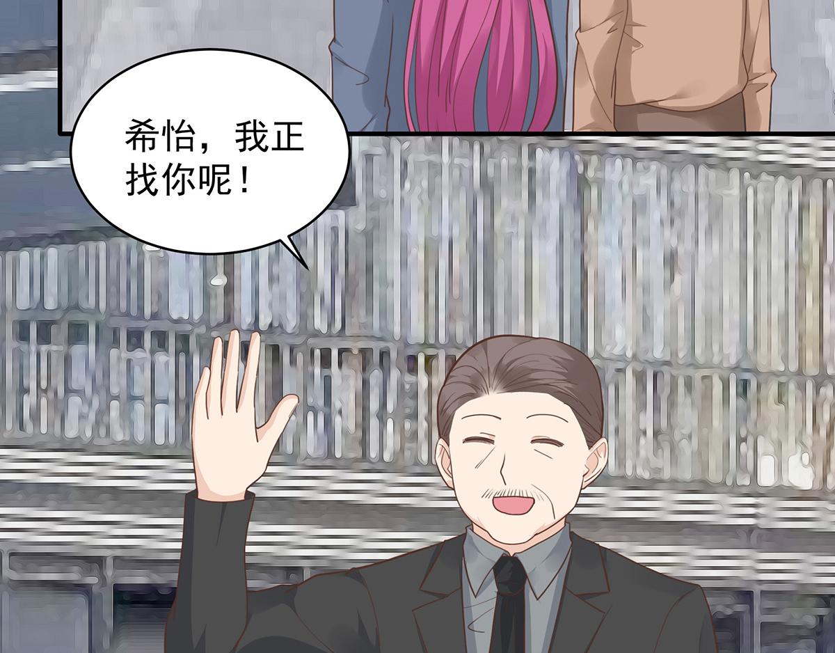 第 43 页