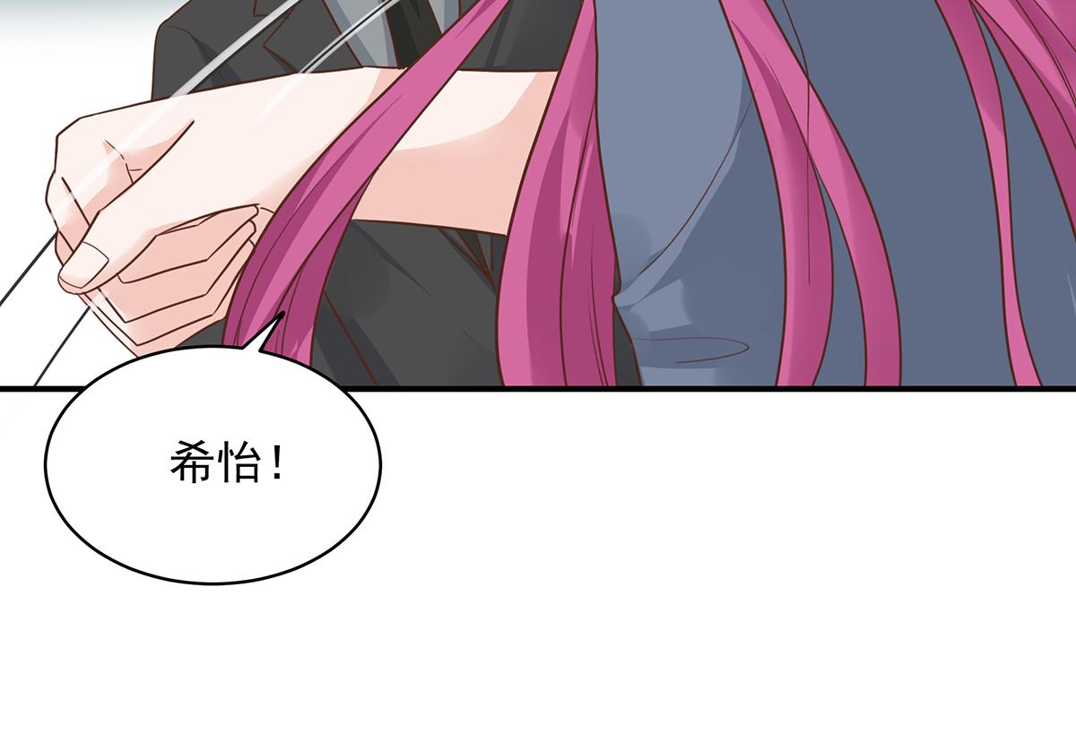 第 53 页