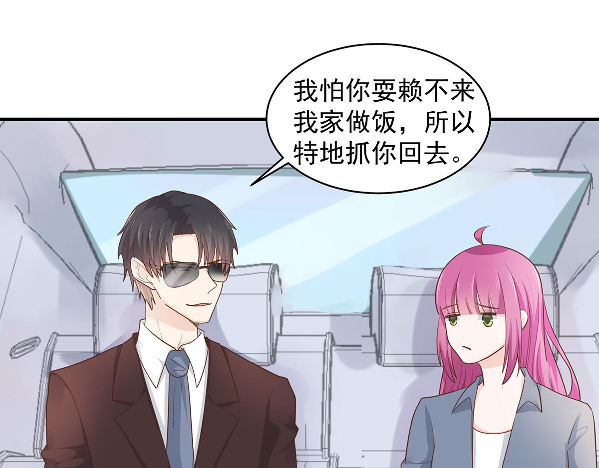 第 63 页
