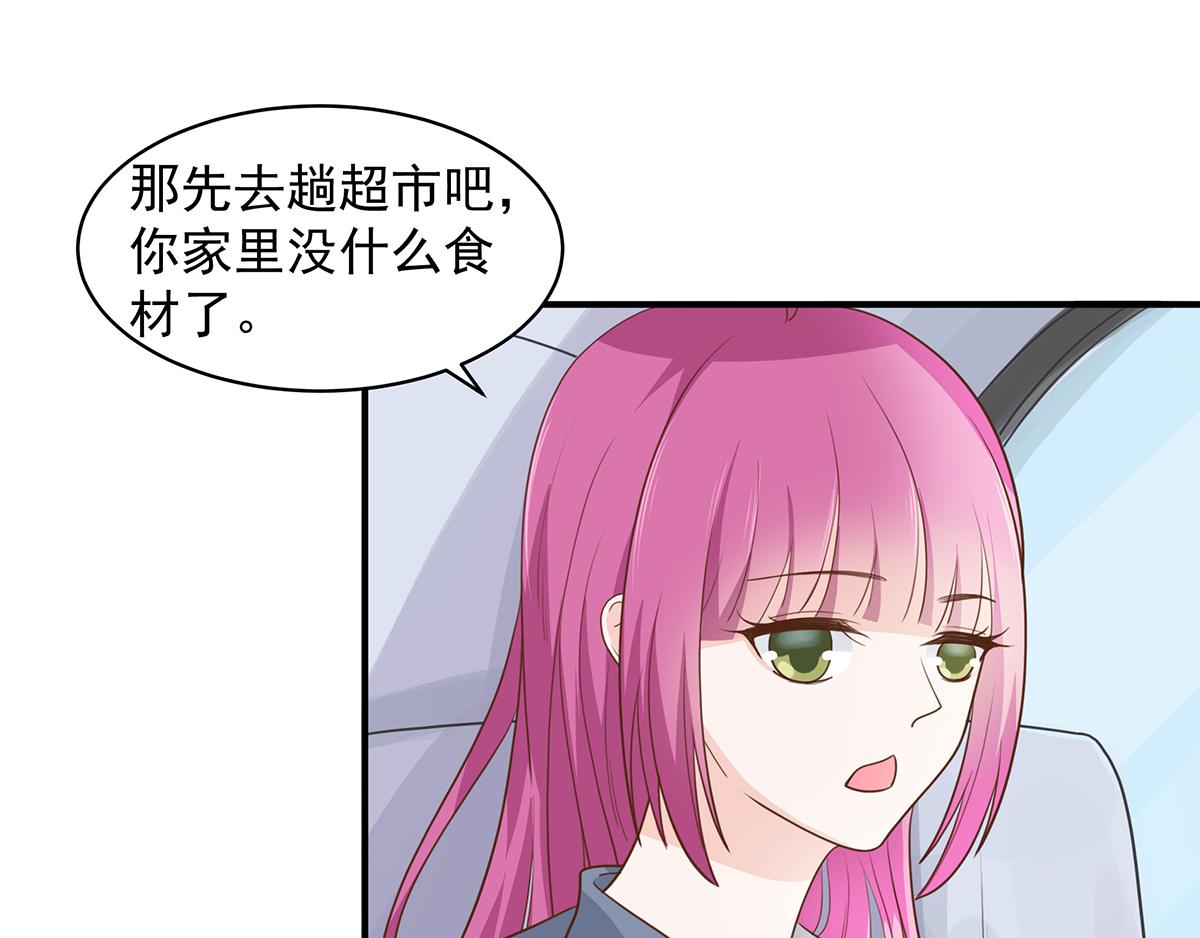 第 65 页