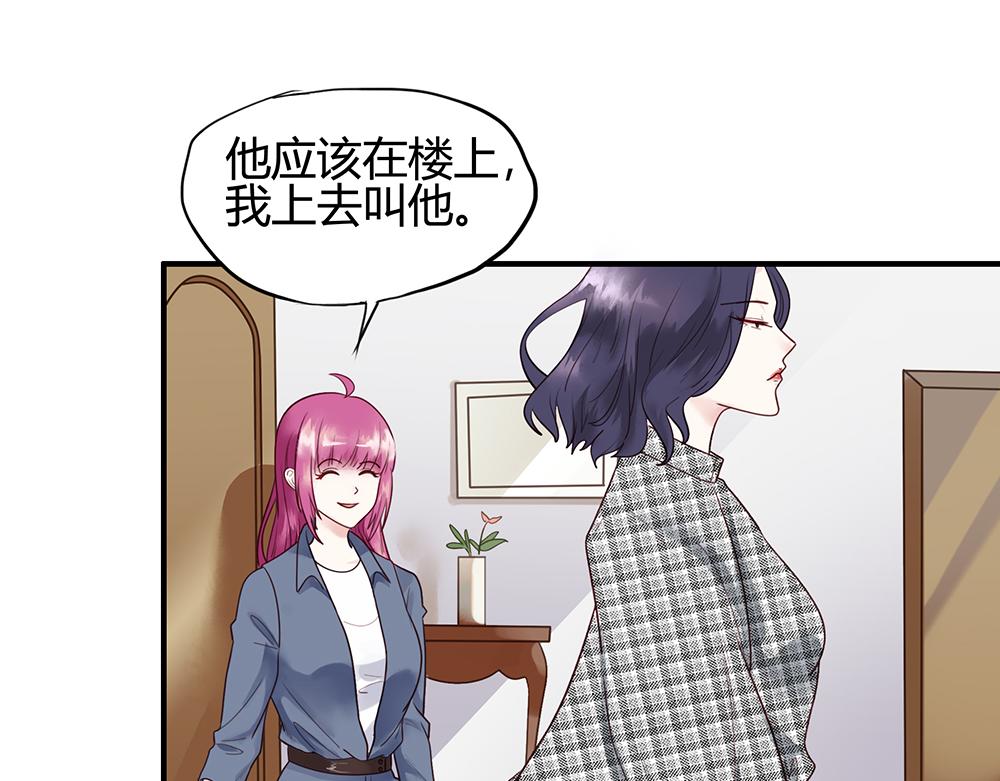 第 42 页