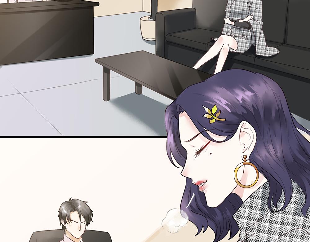 第 48 页