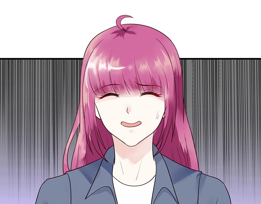 第 66 页