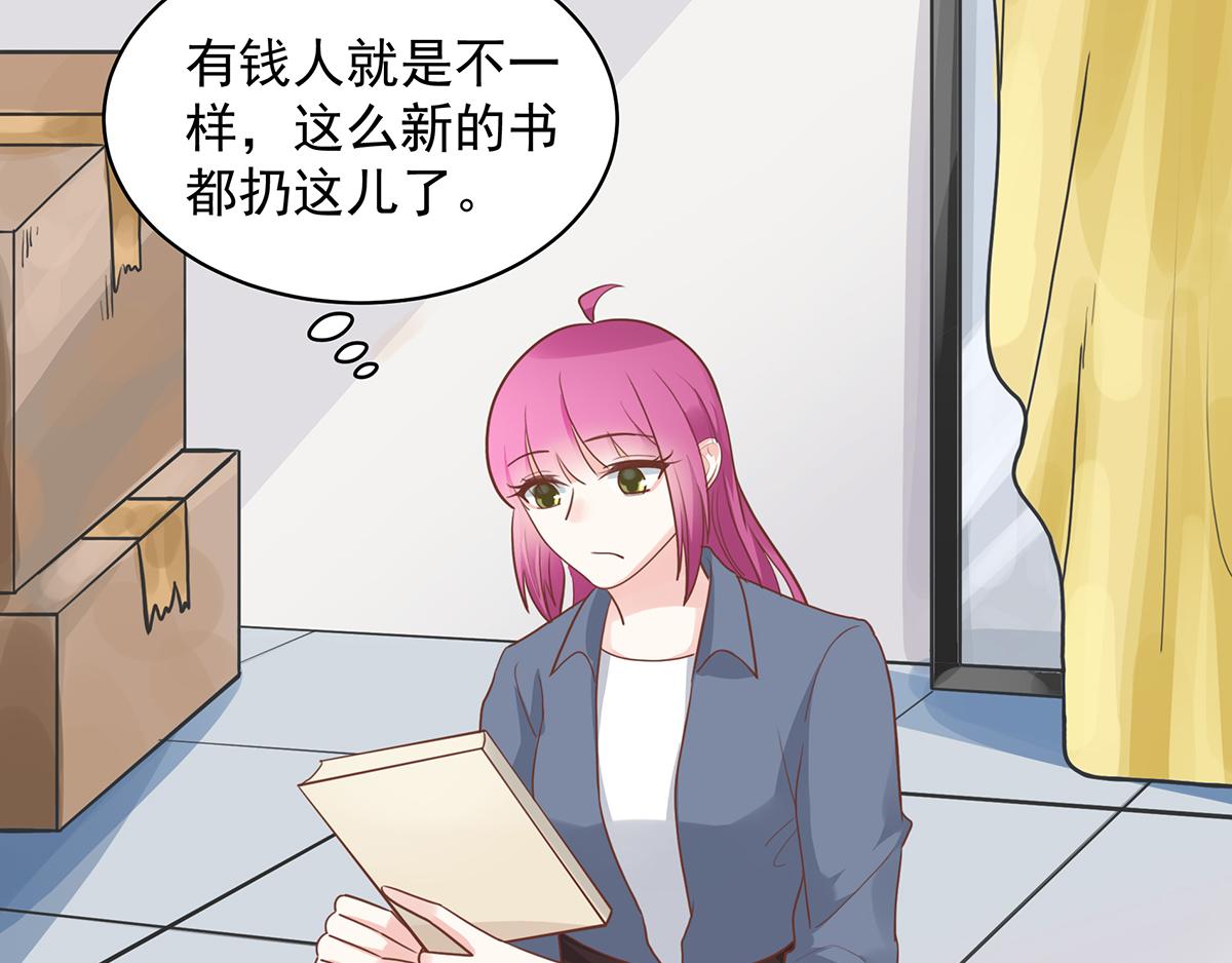 第 43 页
