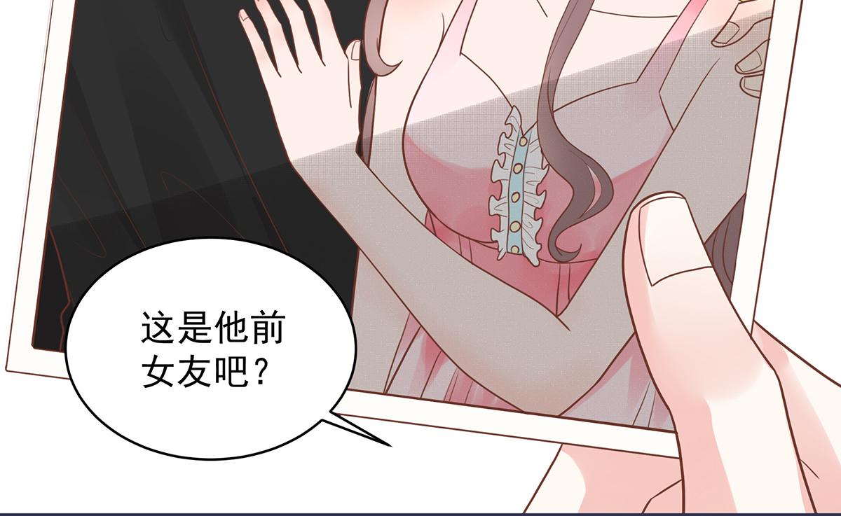 第 48 页