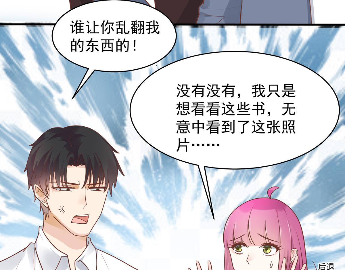 第 52 页