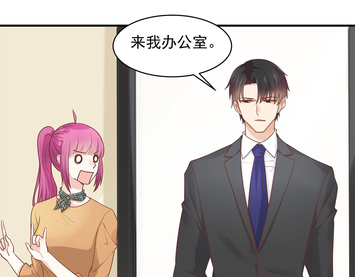 第 69 页