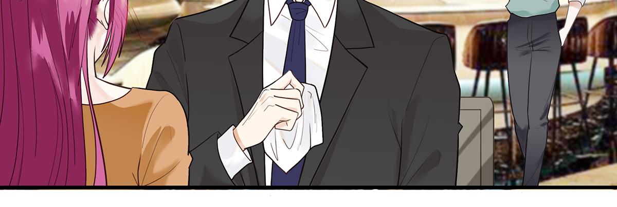 第 67 页