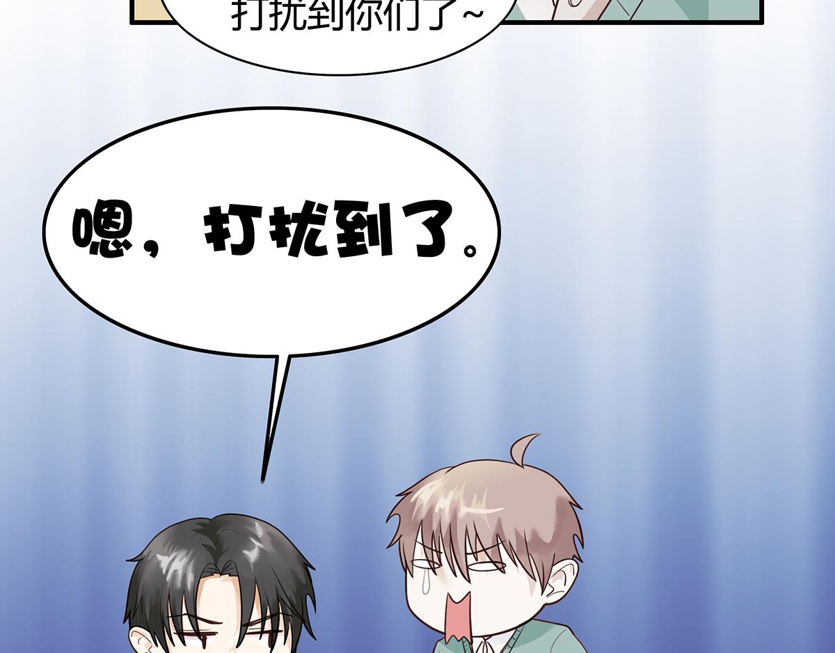第 69 页