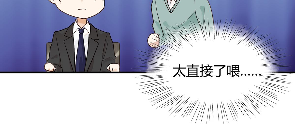 第 70 页