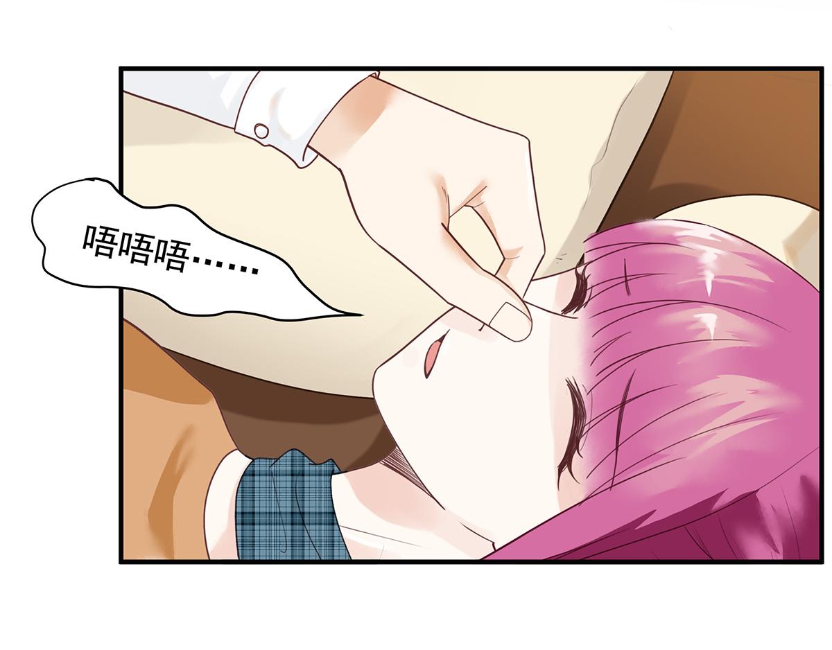 第 53 页