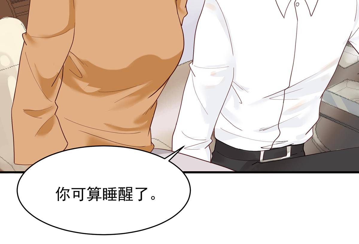 第 56 页