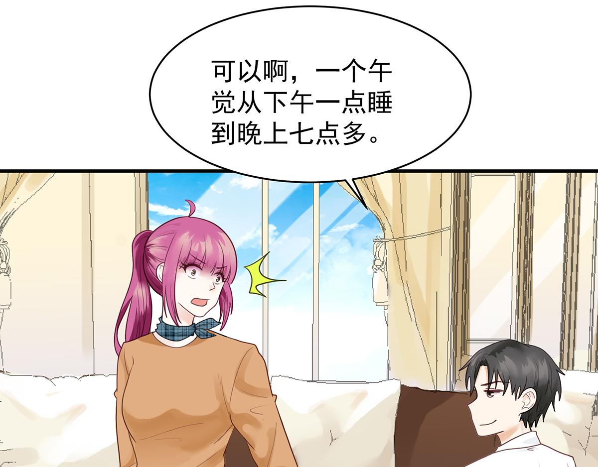 第 57 页