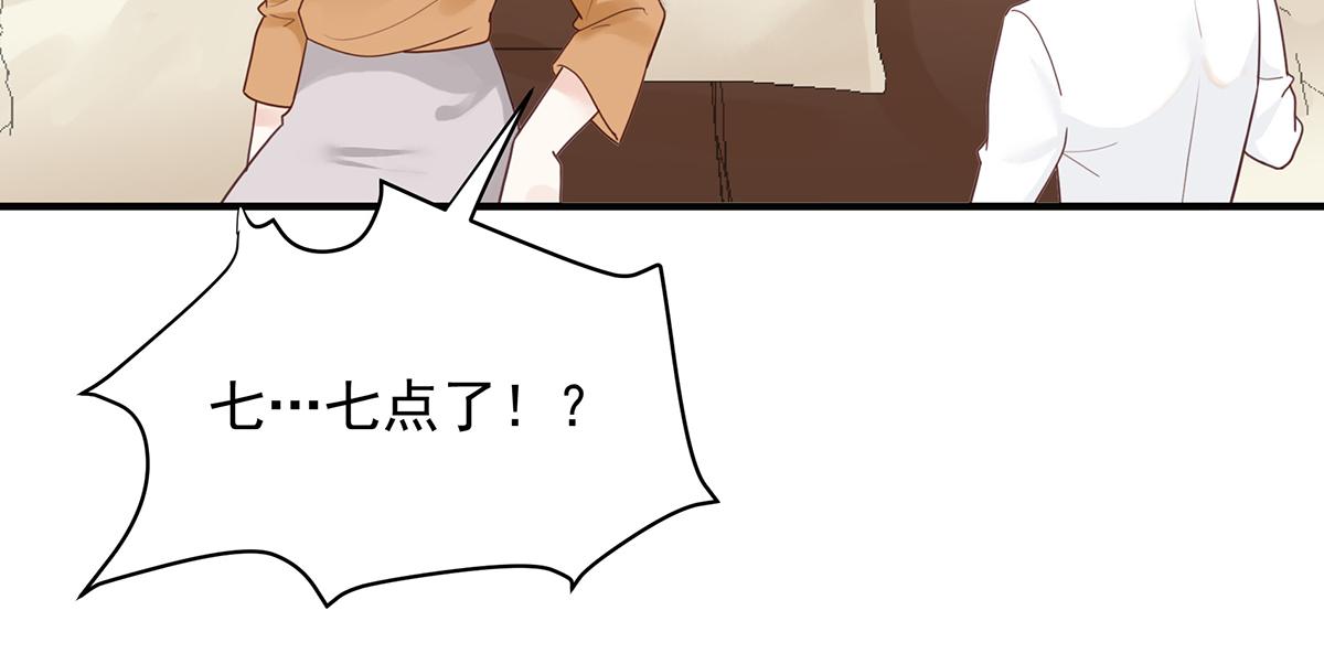 第 58 页