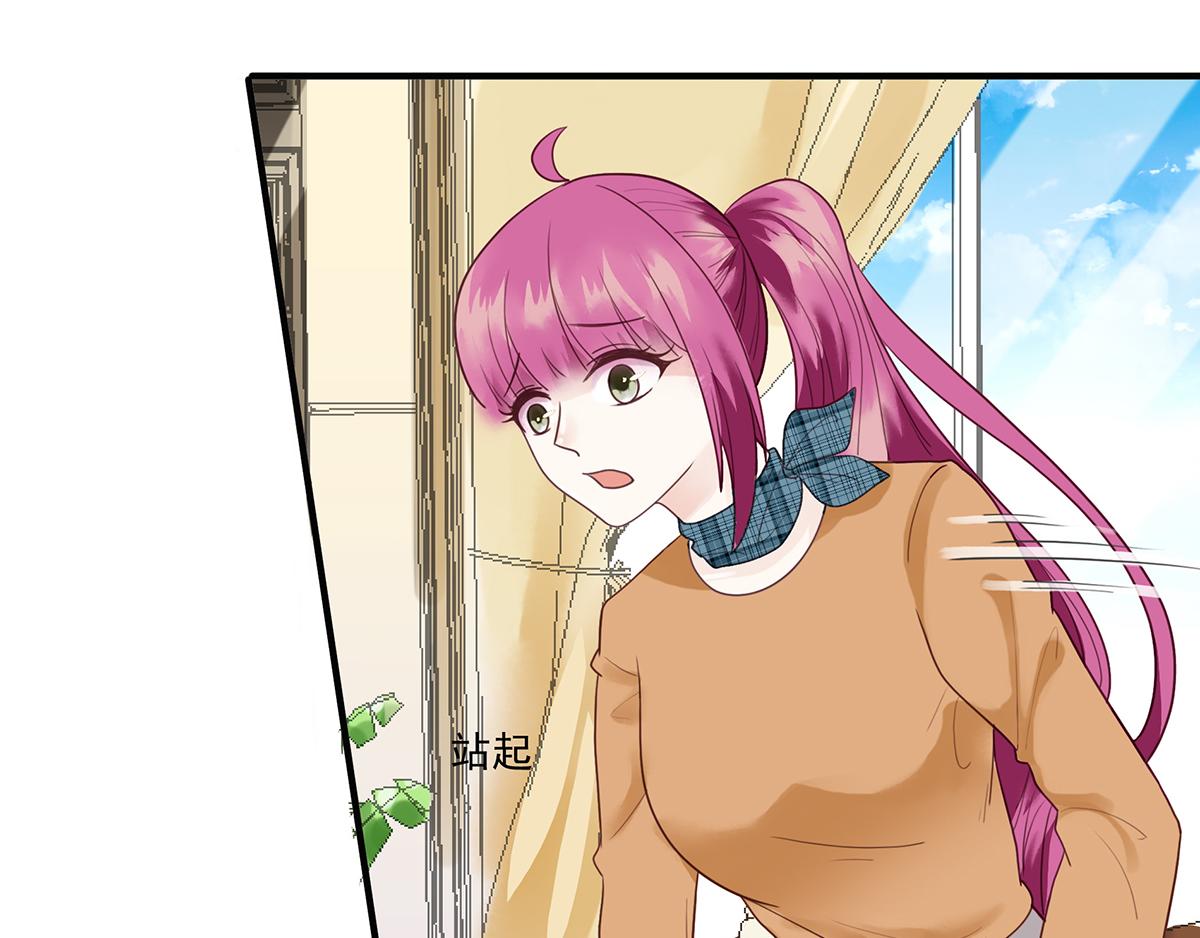 第 59 页