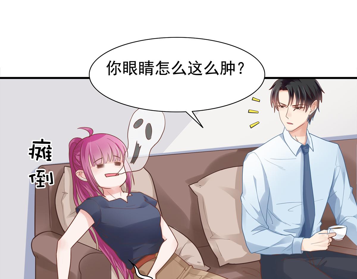 第 51 页