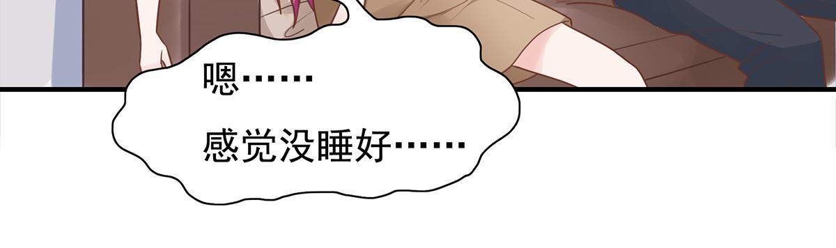 第 52 页