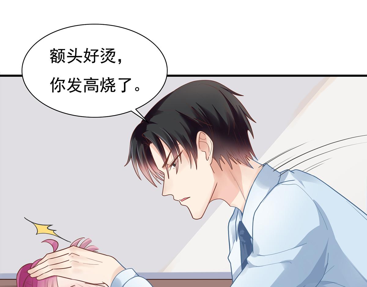 第 53 页