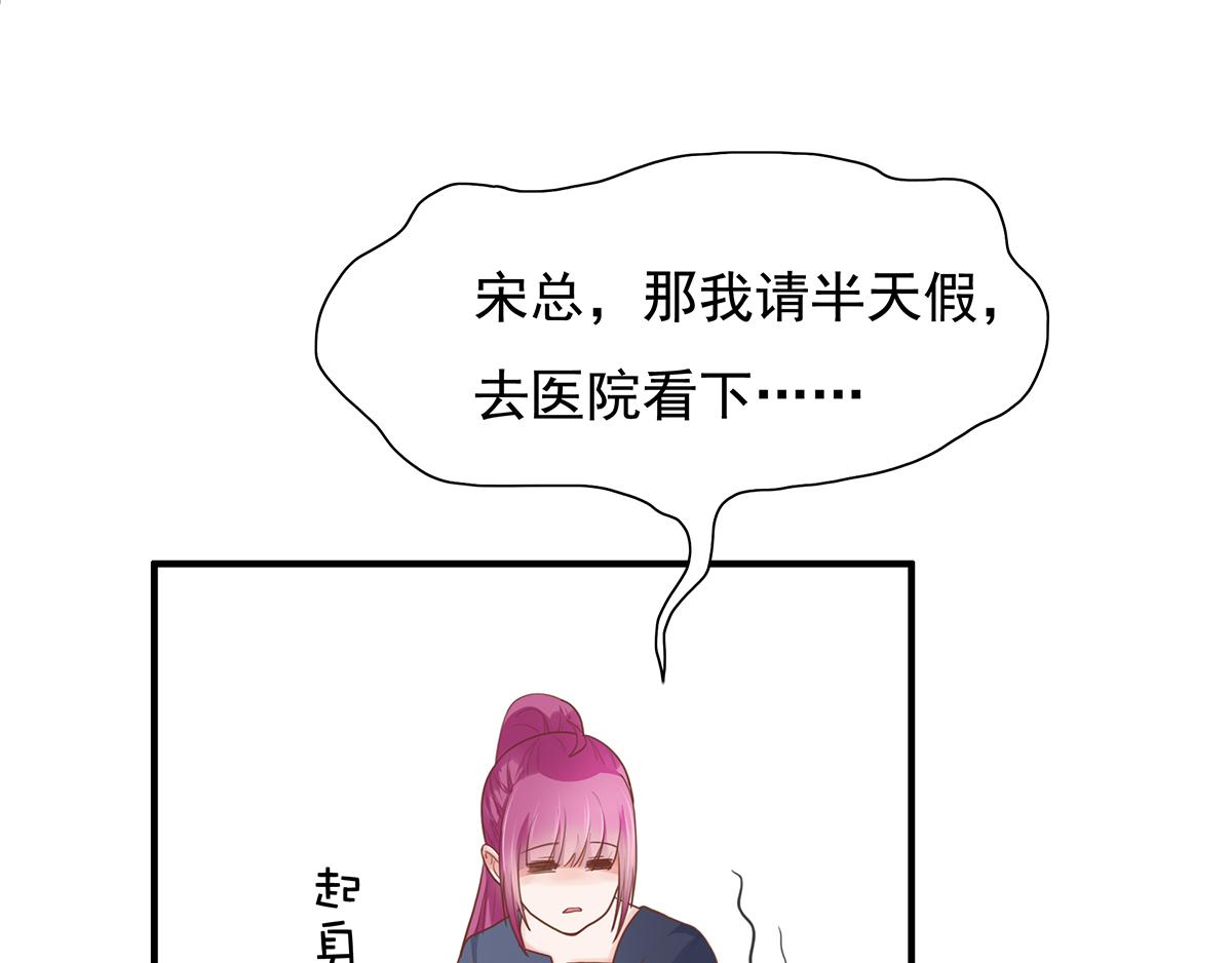 第 55 页