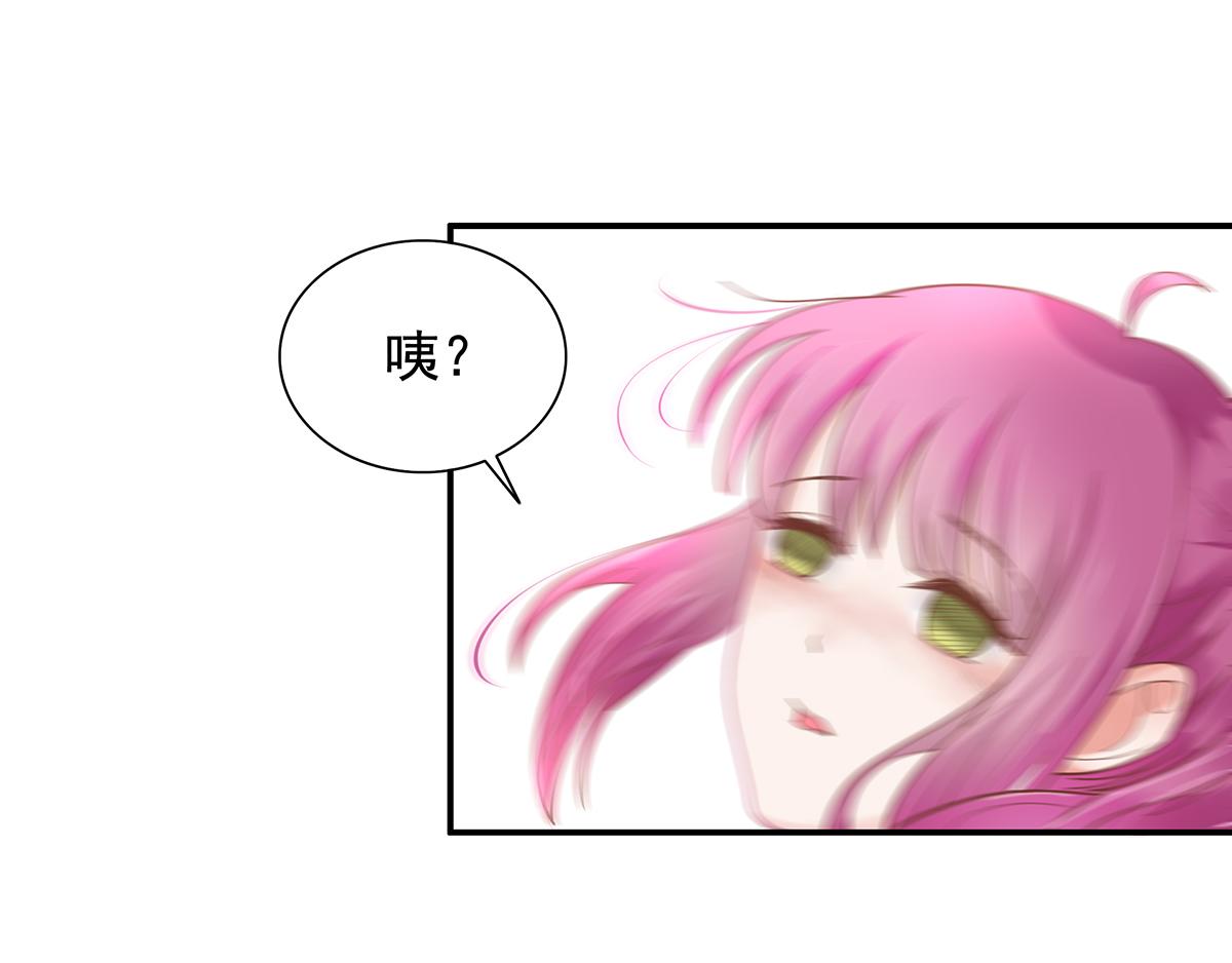 第 59 页