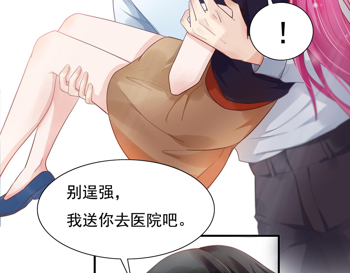 第 62 页