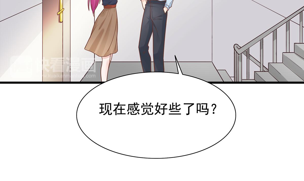 第 67 页