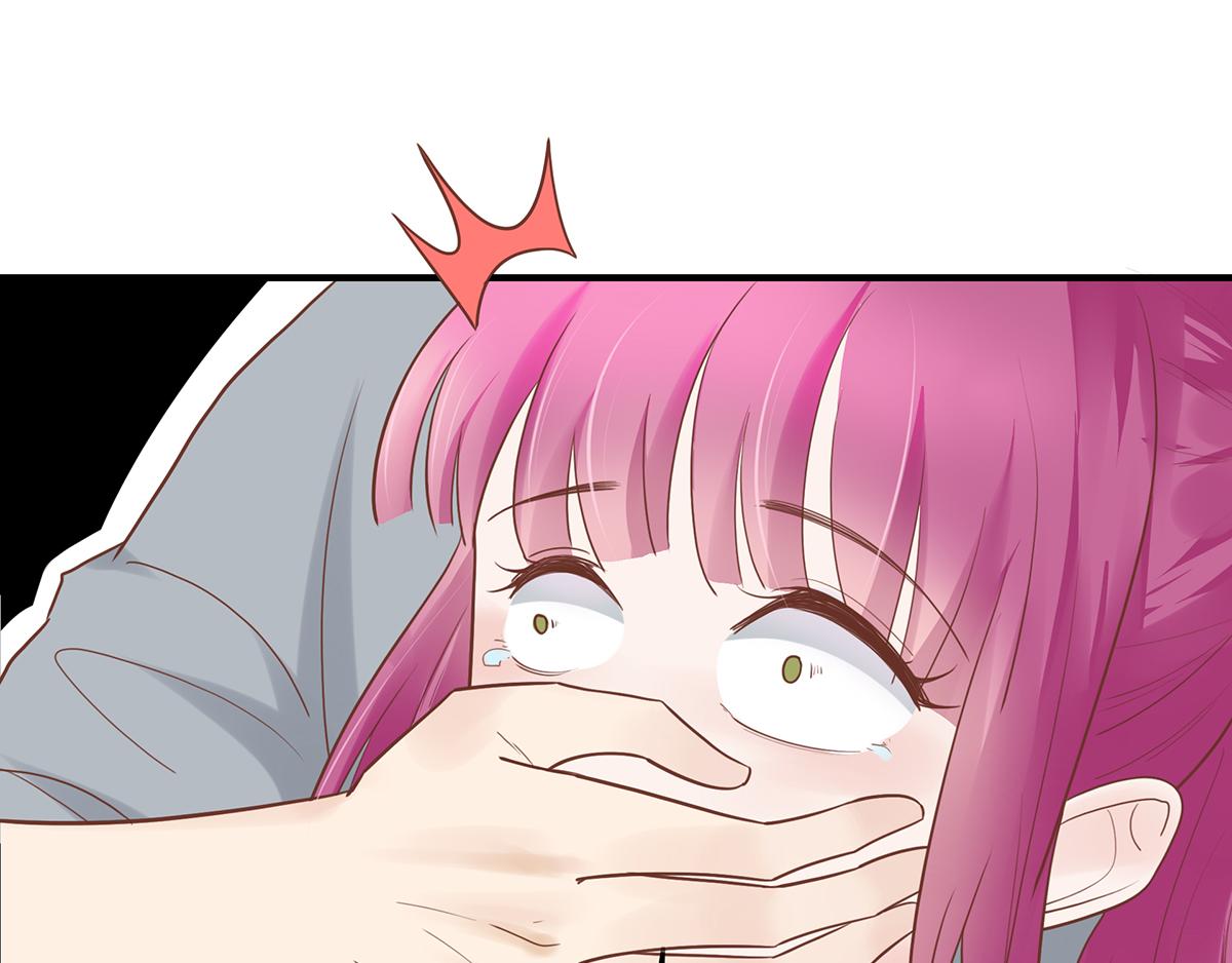 第 79 页
