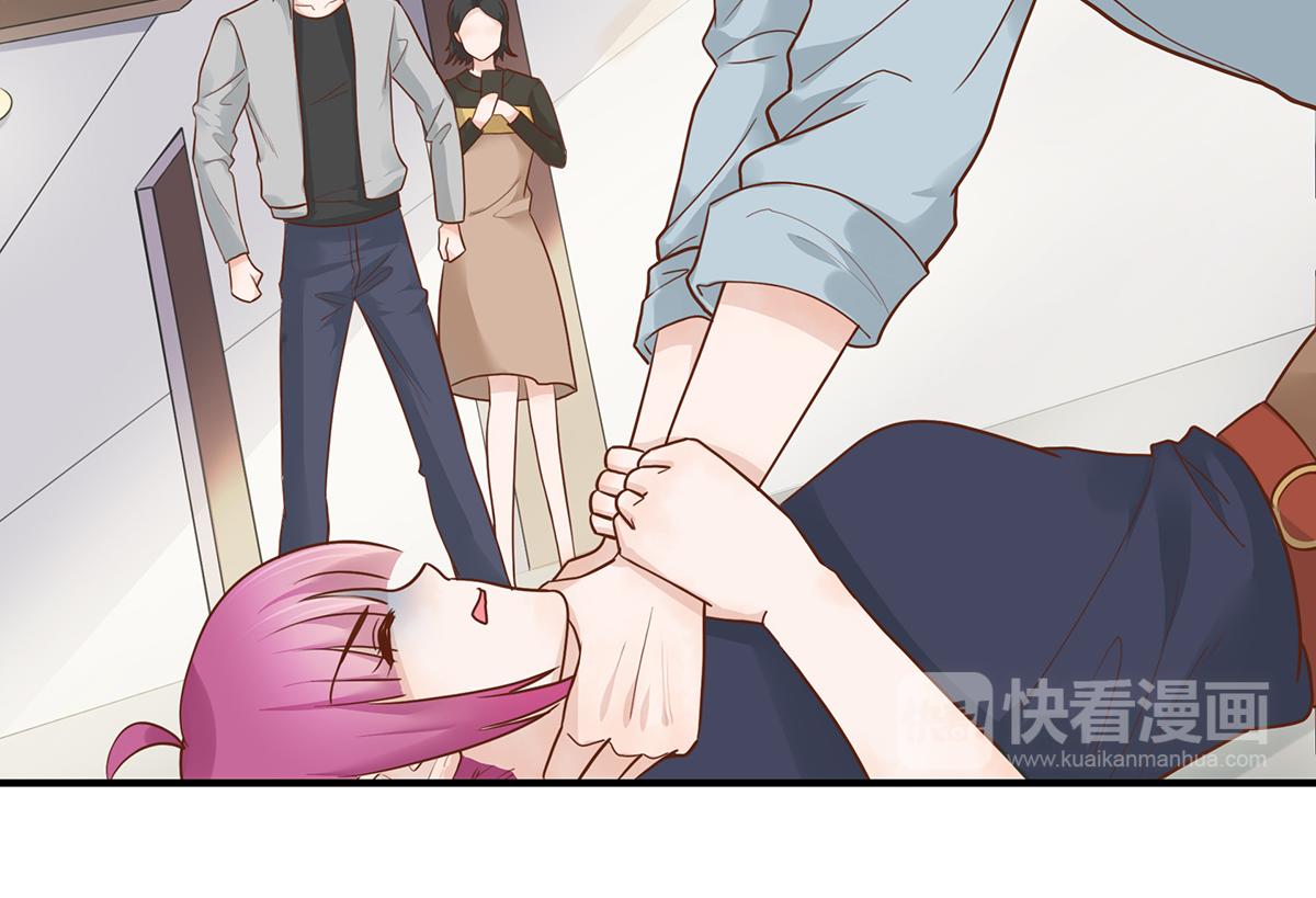 第 37 页